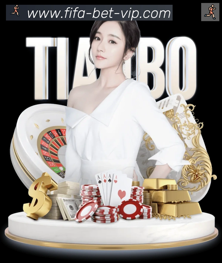 多终端兼容